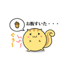 ころころリスさん（個別スタンプ：7）