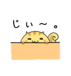 ころころリスさん（個別スタンプ：10）