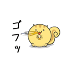 ころころリスさん（個別スタンプ：15）
