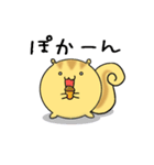 ころころリスさん（個別スタンプ：17）