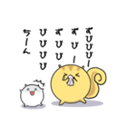 ころころリスさん（個別スタンプ：23）