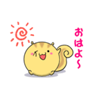 ころころリスさん（個別スタンプ：24）