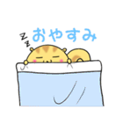 ころころリスさん（個別スタンプ：26）