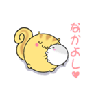 ころころリスさん（個別スタンプ：28）