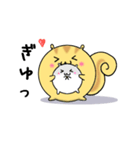 ころころリスさん（個別スタンプ：29）