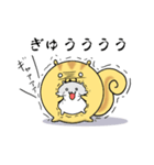 ころころリスさん（個別スタンプ：30）