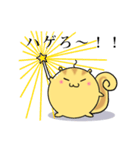 ころころリスさん（個別スタンプ：35）