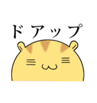 ころころリスさん（個別スタンプ：36）