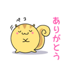 ころころリスさん（個別スタンプ：37）