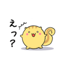 ころころリスさん（個別スタンプ：39）