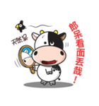 Milk Cow 01（個別スタンプ：9）