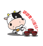 Milk Cow 01（個別スタンプ：28）