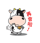 Milk Cow 01（個別スタンプ：32）