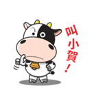 Milk Cow 01（個別スタンプ：35）