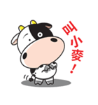 Milk Cow 01（個別スタンプ：36）