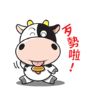 Milk Cow 01（個別スタンプ：40）