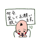 おじさんとうさぎさん（個別スタンプ：23）