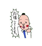 おじさんとうさぎさん（個別スタンプ：26）