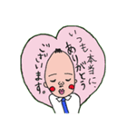 おじさんとうさぎさん（個別スタンプ：34）