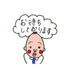 おじさんとうさぎさん（個別スタンプ：35）