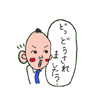 おじさんとうさぎさん（個別スタンプ：39）