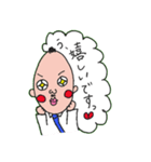 おじさんとうさぎさん（個別スタンプ：40）