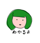 イロンナちゃんⅡ（個別スタンプ：3）