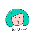イロンナちゃんⅡ（個別スタンプ：11）