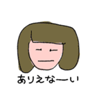 イロンナちゃんⅡ（個別スタンプ：13）