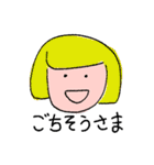 イロンナちゃんⅡ（個別スタンプ：30）