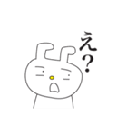 三匹の日常会話（個別スタンプ：20）