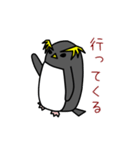 イワトビペンギンさん（個別スタンプ：13）