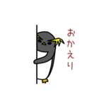 イワトビペンギンさん（個別スタンプ：14）