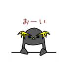 イワトビペンギンさん（個別スタンプ：34）