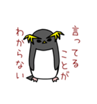 イワトビペンギンさん（個別スタンプ：39）