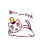 だる猫さん（個別スタンプ：1）