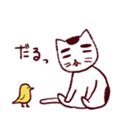 だる猫さん（個別スタンプ：4）