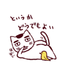 だる猫さん（個別スタンプ：5）