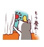 だる猫さん（個別スタンプ：8）