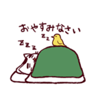 だる猫さん（個別スタンプ：10）