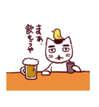 だる猫さん（個別スタンプ：13）