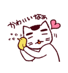 だる猫さん（個別スタンプ：19）