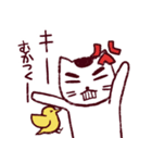だる猫さん（個別スタンプ：20）