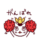 だる猫さん（個別スタンプ：24）