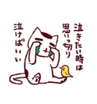 だる猫さん（個別スタンプ：27）