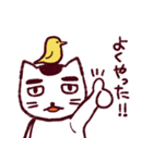 だる猫さん（個別スタンプ：28）