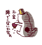 だる猫さん（個別スタンプ：30）