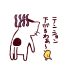 だる猫さん（個別スタンプ：31）