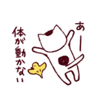 だる猫さん（個別スタンプ：35）