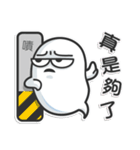 Mr. White IIII (Chinese)（個別スタンプ：23）